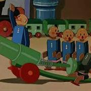 Необыкновенный Матч Старые Знакомые