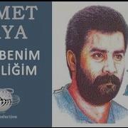 Hani Benim Gençliğim