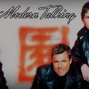 Modern Talking Eric Singleton Medley