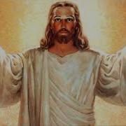 Молитва Животворящему Кресту