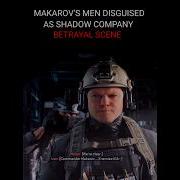 Secret Shadows So3 United