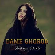 Dame Ghorob