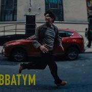 Махаббатым