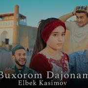 Buxorom Dajonam