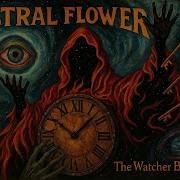 Astral Flower Full Album