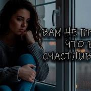 Позетив1985Г7Э Гр Шансонье