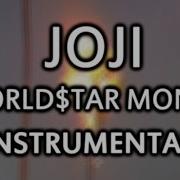 World Star Минус