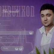 Shoxruxhon Albom