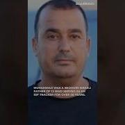 Who Will Heal Featuringlake Bukhbot