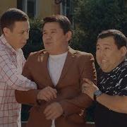 Досларым Залатой