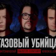 Подкаст Дела