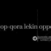 Ози Копкора Лекин Оппок