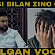 Ona Bola Zinosi