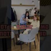 Service Нежные Русские Лесбиянки