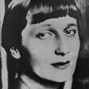 Голос Ахматовой