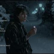 Все Альбомы Виктора Цоя