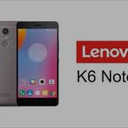 Fantastic Clang Lenovo Default Ringtone