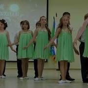 Вальс 4 Классы 2017