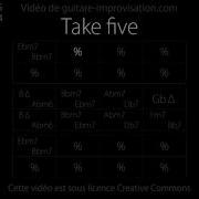 Take Five Минус