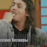 Частушки Белорусские Песняры