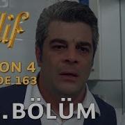 Elif 163