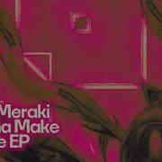Wanna Make Love Maxi Meraki