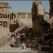 Rafs Perfume Adamani Voxpe