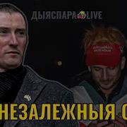 Народный Репрртер