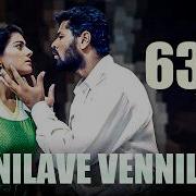 Vennilave Vennilave