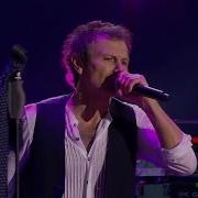 Без Меж Сьогодня Ввечори