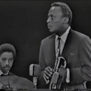 Майлз Дэвис Кинд