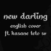 New Darling English Cover