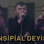 Meyxana Deyisme