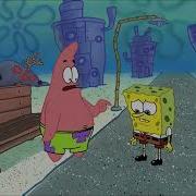 Sans Voice Sound Effect