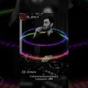 Haykakan Urax Parayin Erger