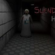 Slendrina The Hospital