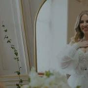 Твои Губы Как Мёд