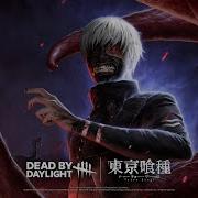 Ghoul Dbd Chase Theme