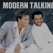 Сборник Modern Talking