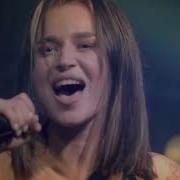 Рингтон Севиль Чувства