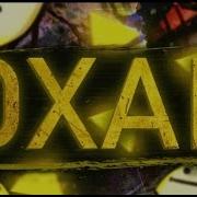 Охаё Ремикс