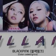 Blackpink Villain Ai