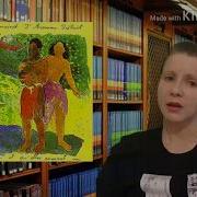 Уильям Моэм Луна И Грош
