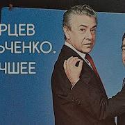 Карцев Роман Монологи