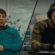 У Вас Недостаточно Средств