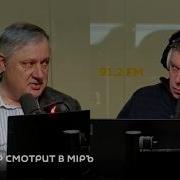 Дмитрий Евстафьев