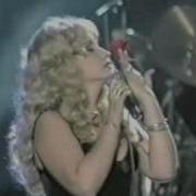 Безответная Любовь Аллегрова