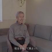 山中湖 高等小学校
