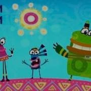 Песня Кумка Кумка Кумкаа