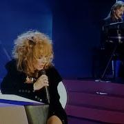 Не Обижай Меня